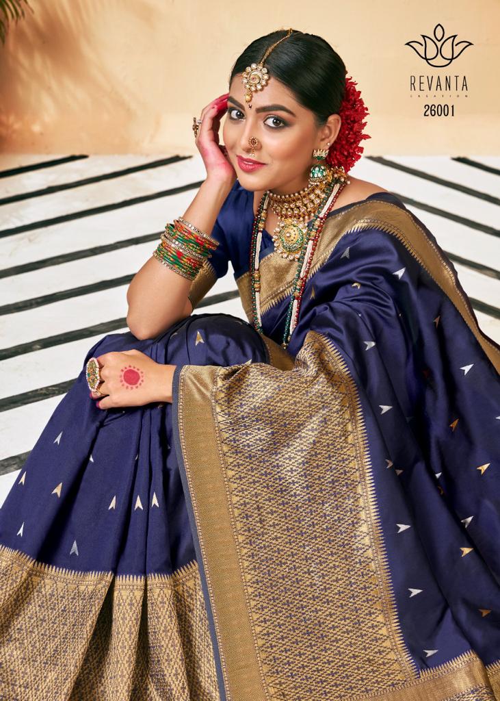 lt revanta creation anamika silk elegant saree catalog