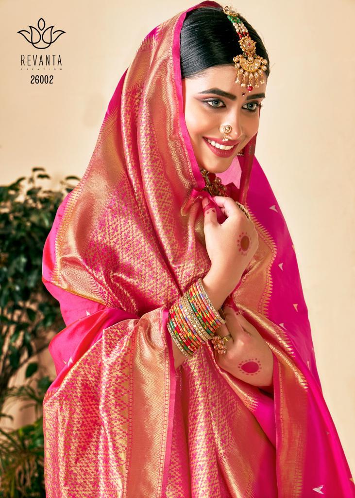 lt revanta creation anamika silk elegant saree catalog