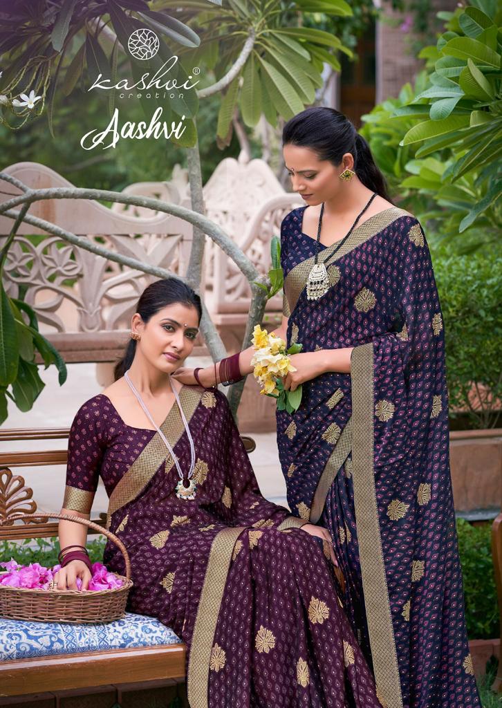 lt saree kashvi creation black Moss aashvi silk graceful print saree catalog