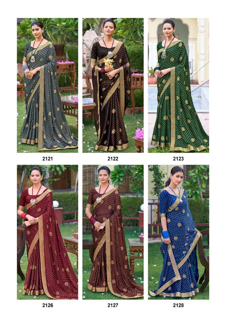 lt saree kashvi creation black Moss aashvi silk graceful print saree catalog