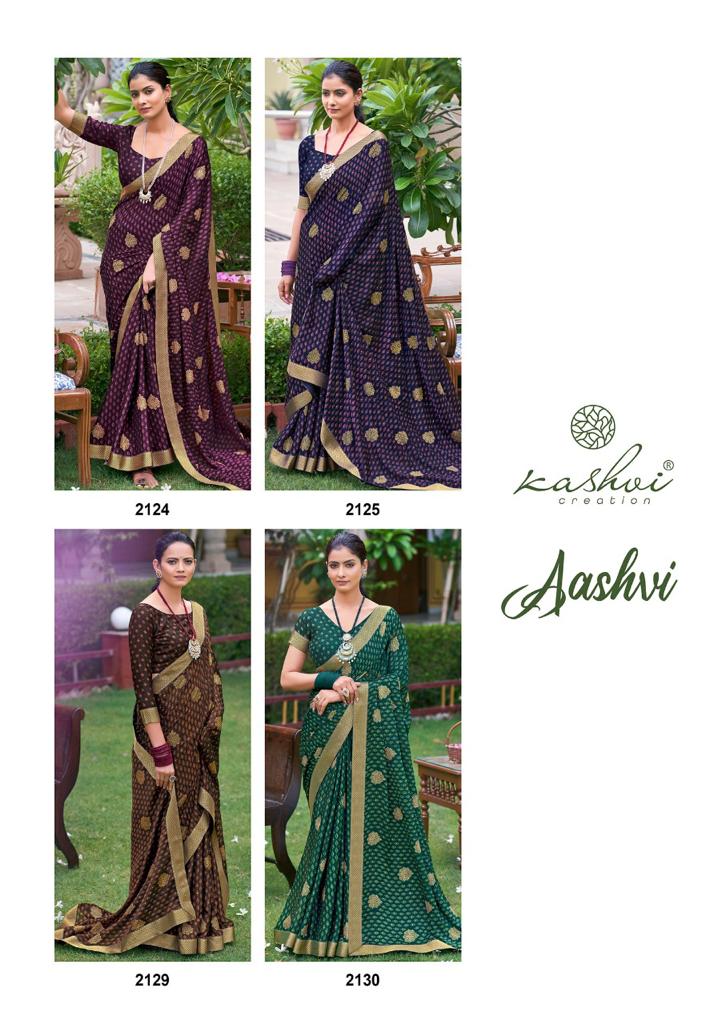 lt saree kashvi creation black Moss aashvi silk graceful print saree catalog