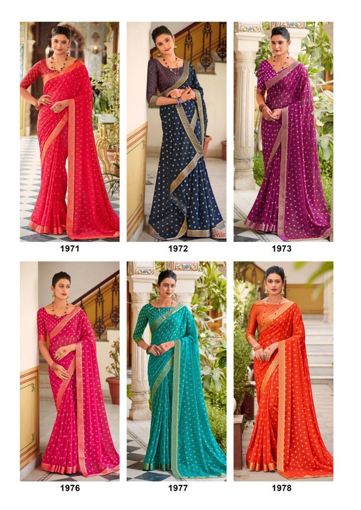 lt saree kashvi creation dhriti georgette innovative print saree catalog