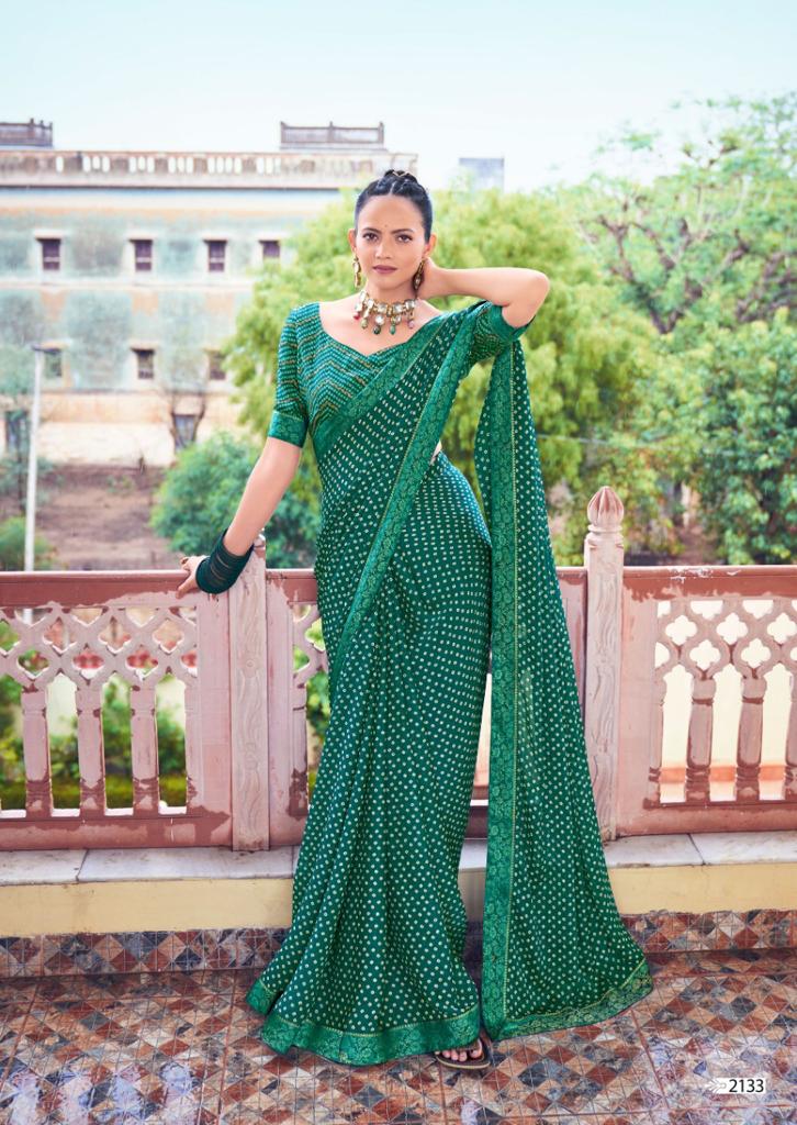 lt saree kashvi creation yamuna Moss candy graceful print saree catalog