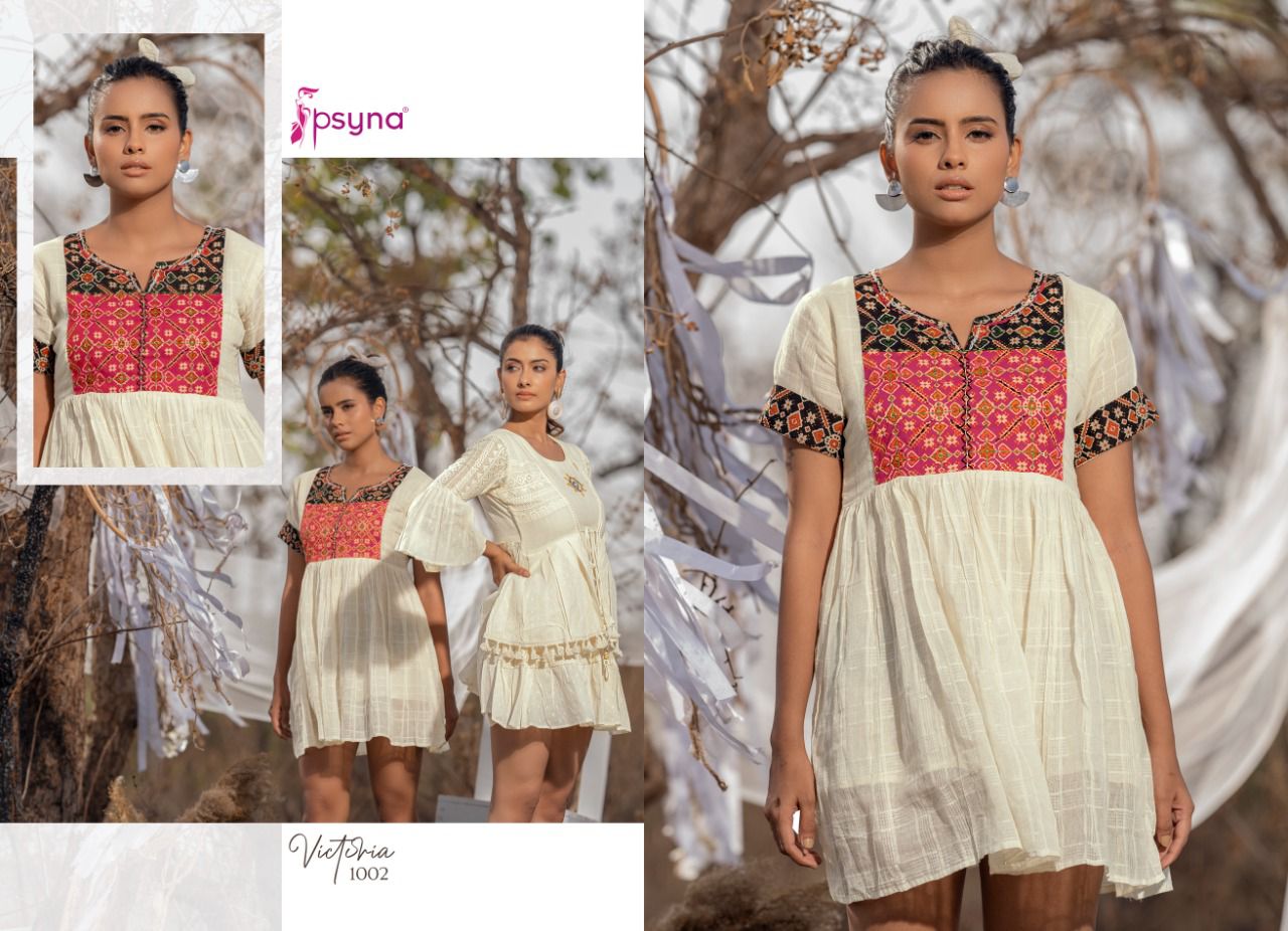 psyna victoria cotton new and modern style top catalog