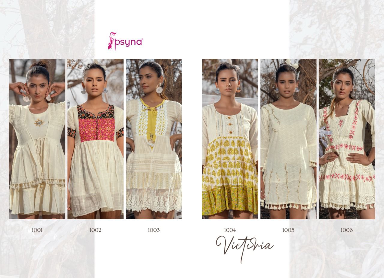 psyna victoria cotton new and modern style top catalog