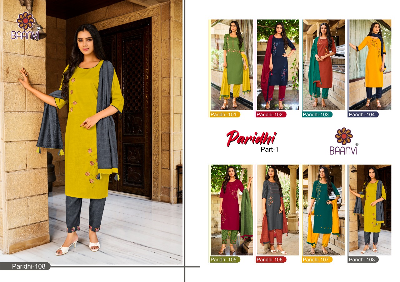 r studio Baanvi paridhi vol 1 cotton regal look top bottom with dupatta catalog