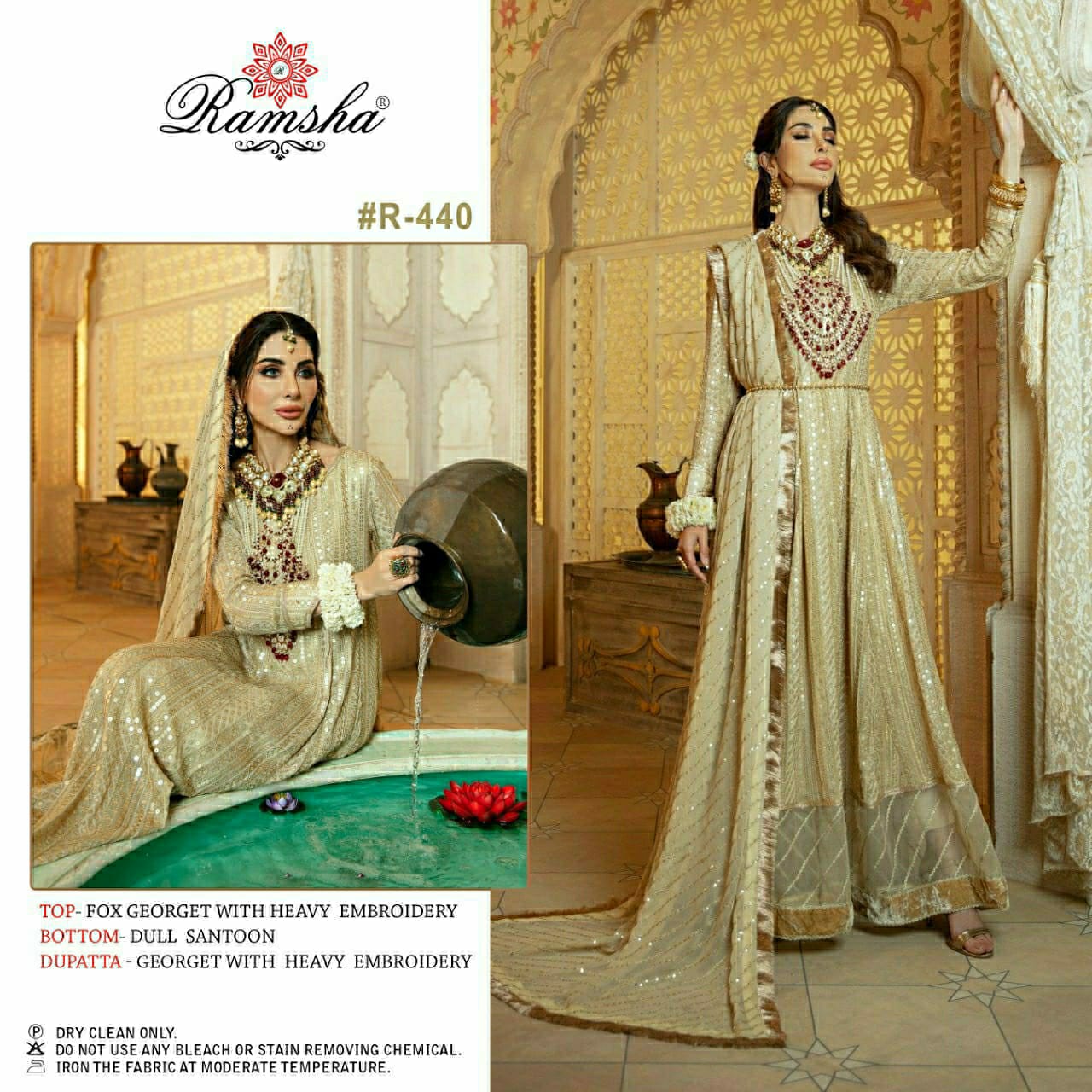 ramsha ramsha r-440 georget catchy look salwar suit single