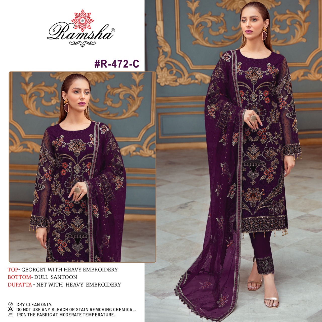 ramsha ramsha r 472 nx georget astonishing salwar suit catalog