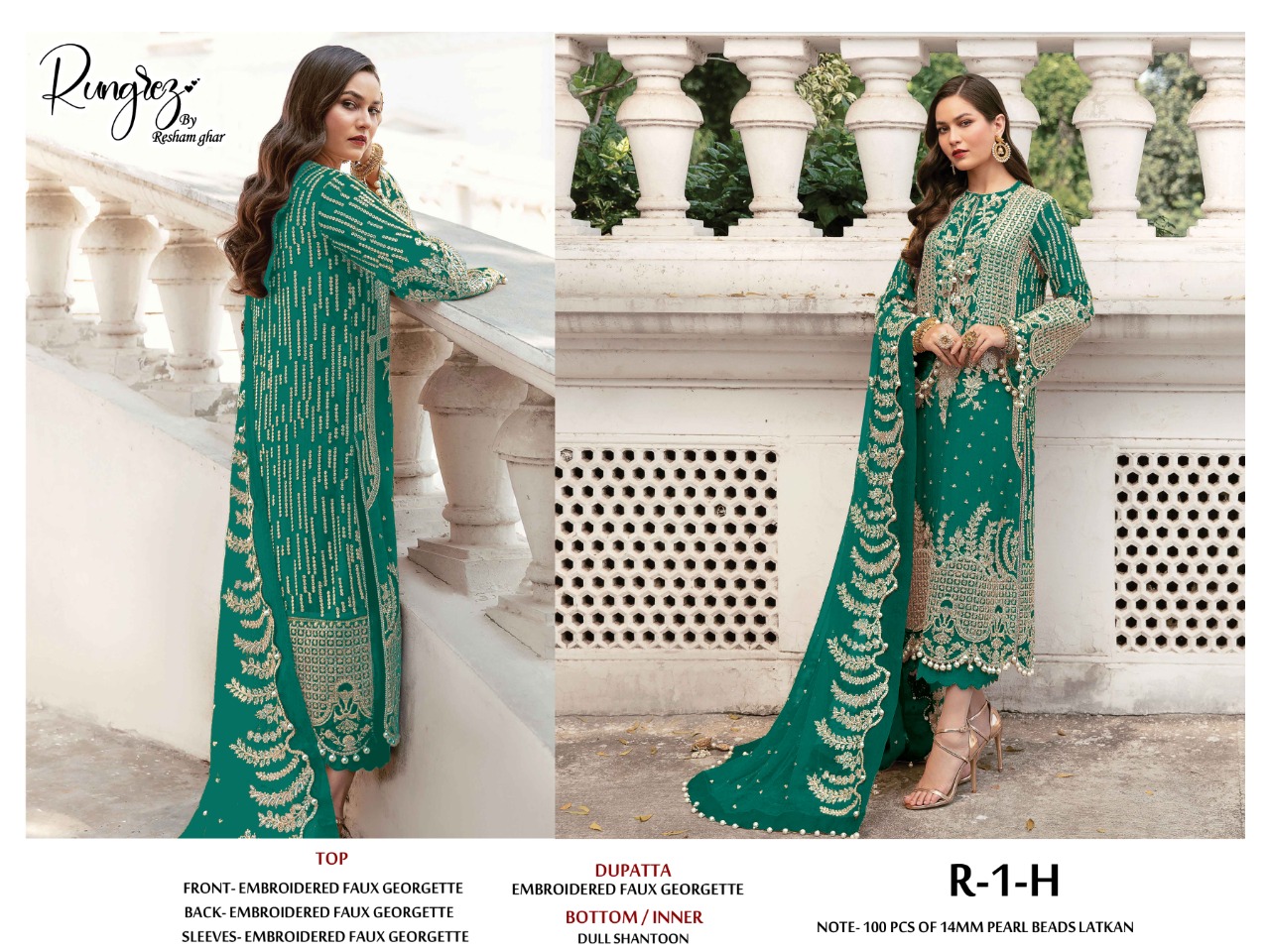 Rungrez Resham Ghar R 1 H Salwar Kameez Georgette Singles