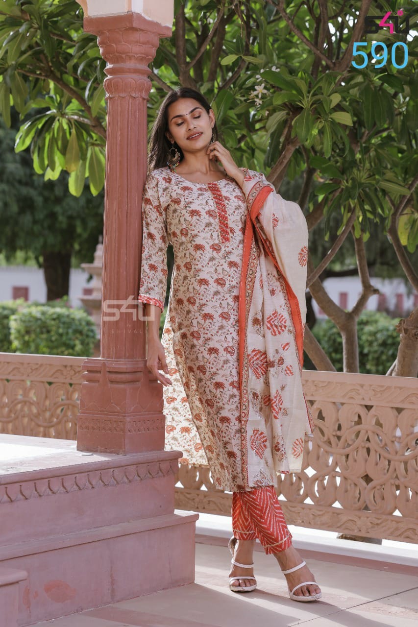 s4u s4u 590 fancy gorgeous look kurti with pant and dupatta size set