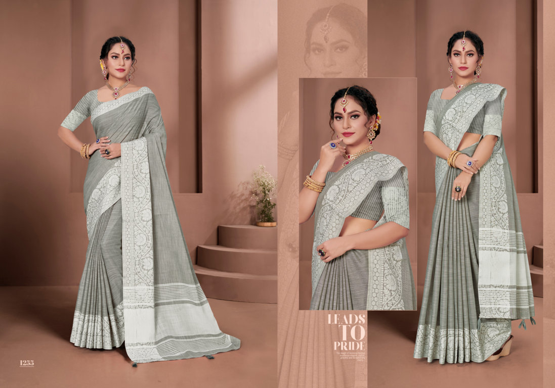 sangam print glamour linen gorgeous look saree catalog