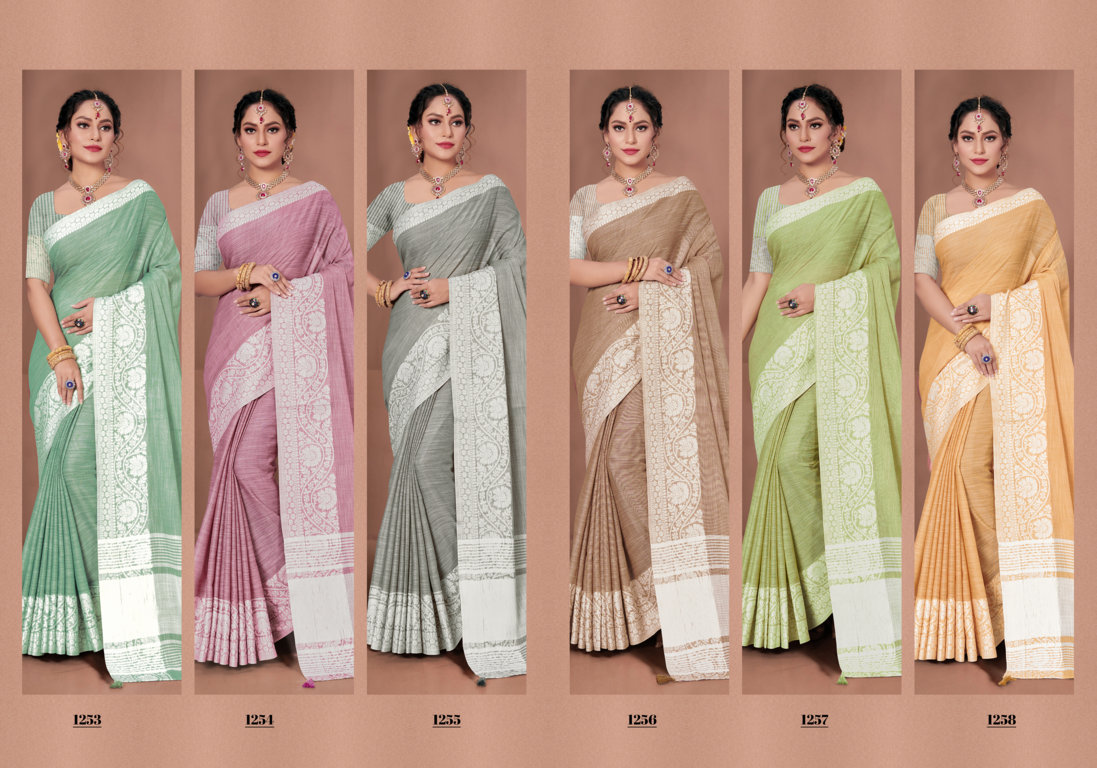 sangam print glamour linen gorgeous look saree catalog