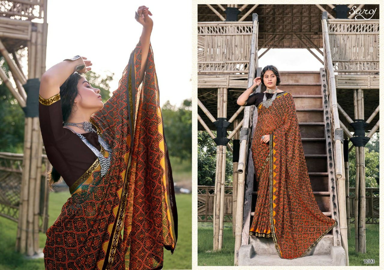 saroj saree aayushi Georgette regal look saree catalog