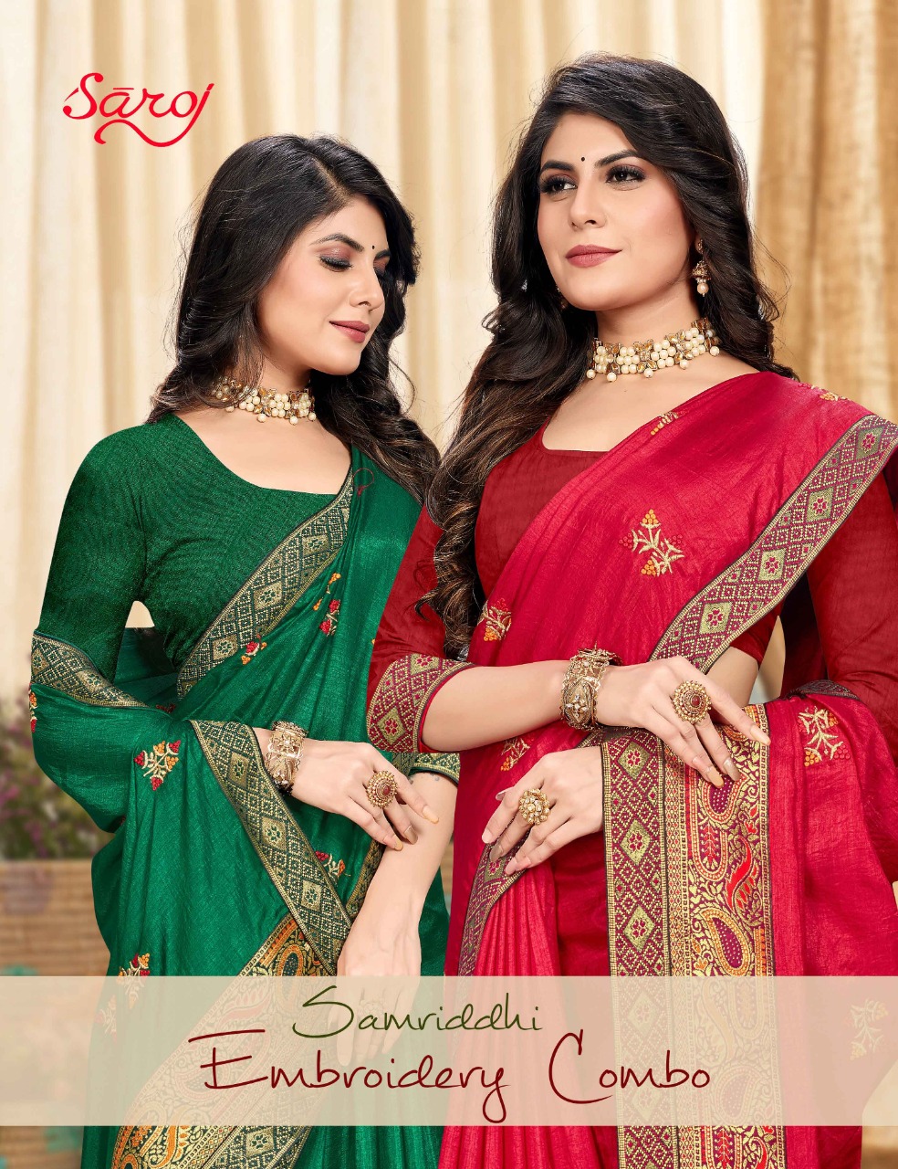 saroj saree samriddhi vol 1 silk regal look saree catalog