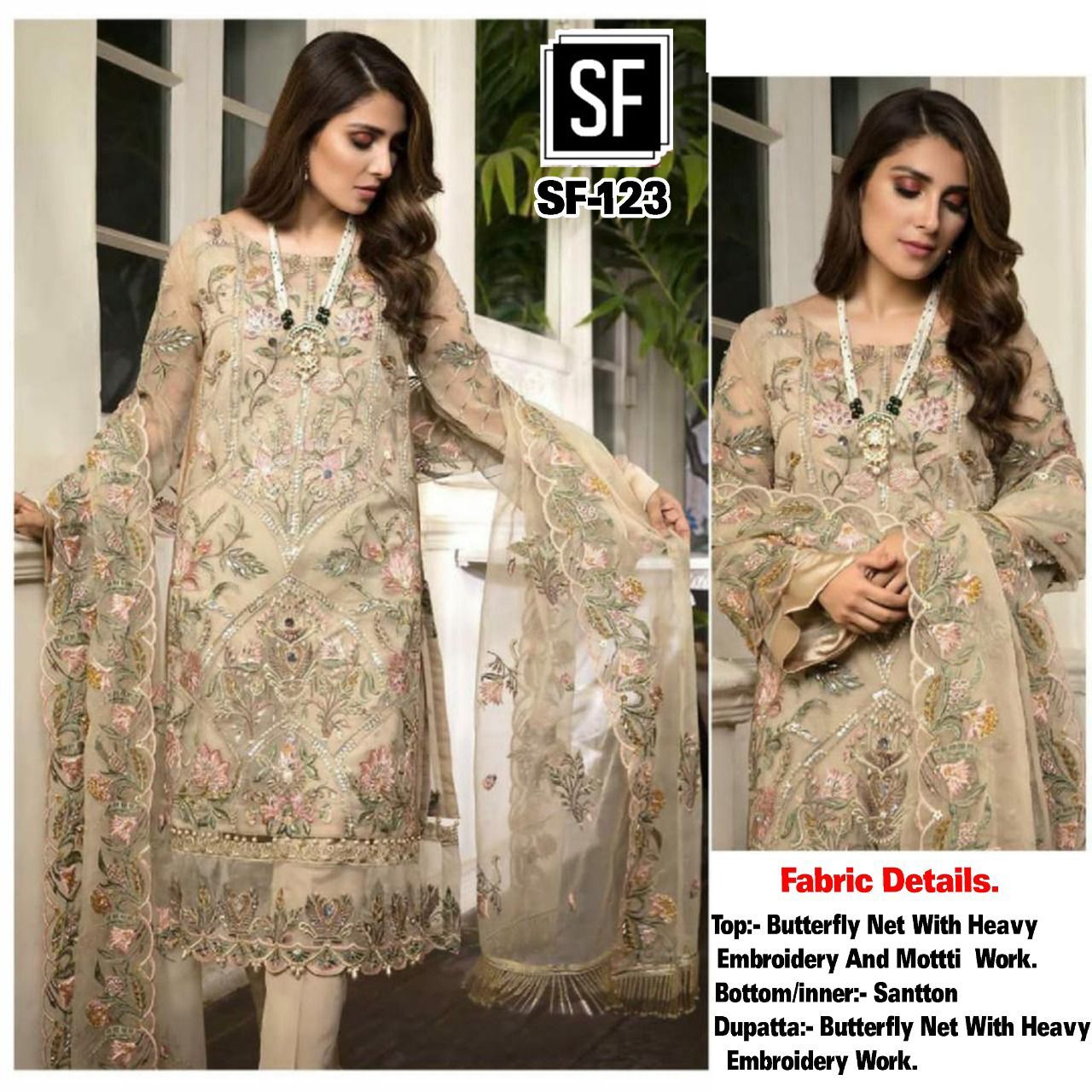 sf sf 123 colours net catchy look salwar suit catalog