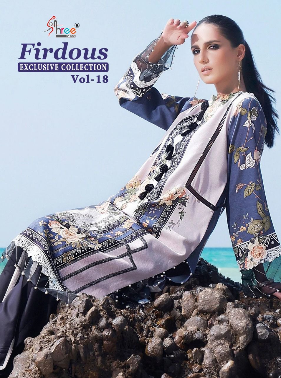 shree fab firdous exclusive collection vol 18 cotton elegant salwar suit with cotton dupatta catalog