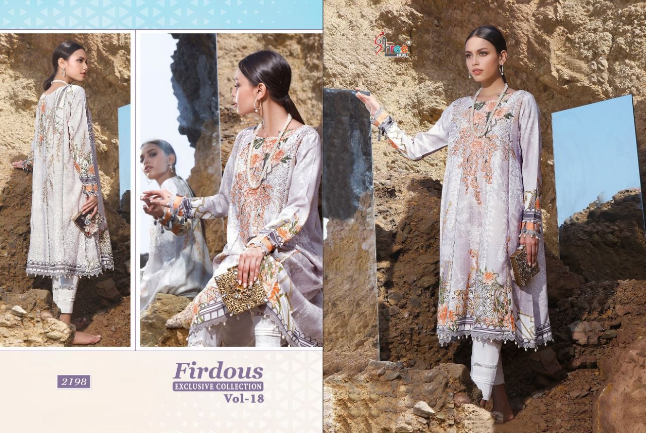 shree fab firdous exclusive collection vol 18 cotton elegant salwar suit with cotton dupatta catalog