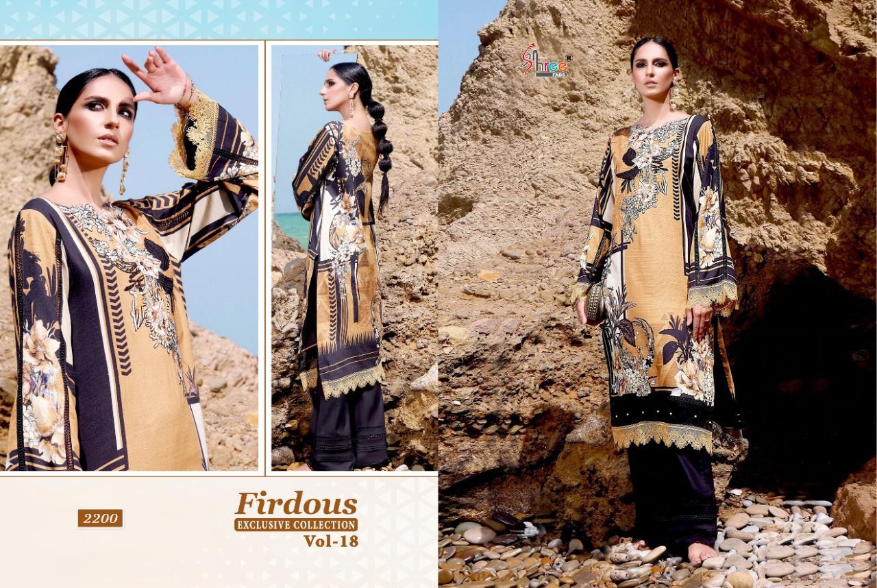 shree fab firdous exclusive collection vol 18 cotton elegant salwar suit with cotton dupatta catalog