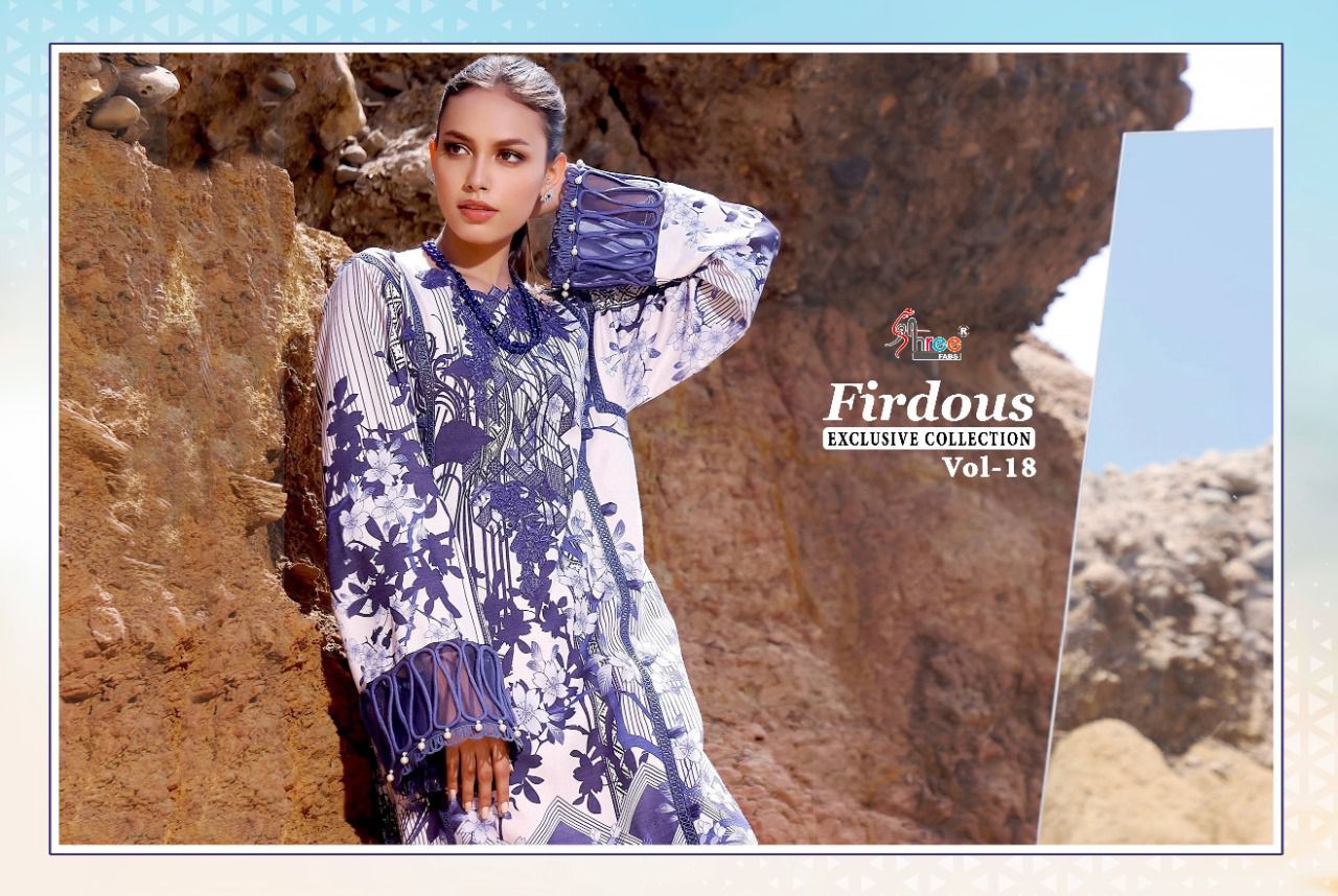 shree fab firdous exclusive collection vol 18 cotton elegant salwar suit with cotton dupatta catalog