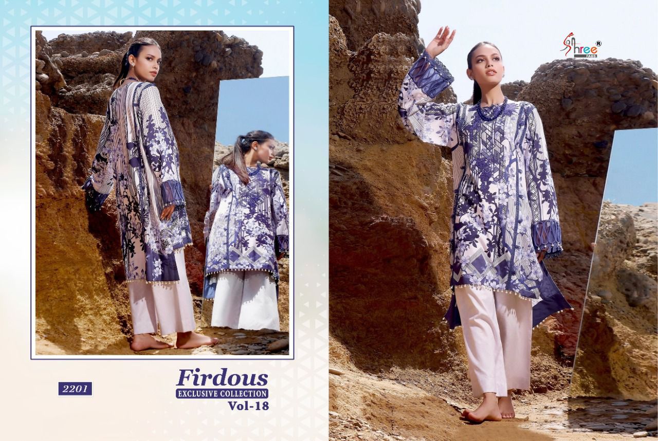 shree fab firdous exclusive collection vol 18 cotton elegant salwar suit with cotton dupatta catalog