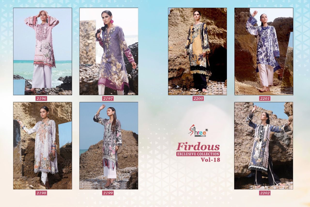 shree fab firdous exclusive collection vol 18 cotton elegant salwar suit with cotton dupatta catalog