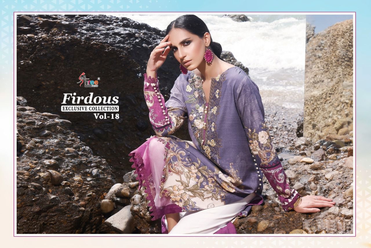 shree fab firdous exclusive collection vol 18 cotton elegant salwar suit with cotton dupatta catalog