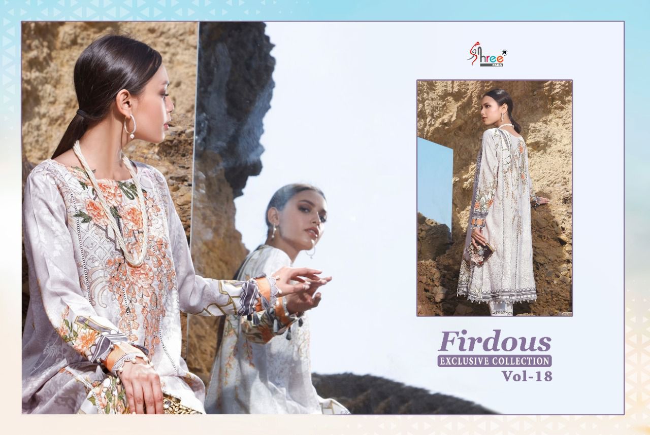 shree fab firdous exclusive collection vol 18 cotton elegant salwar suit with cotton dupatta catalog