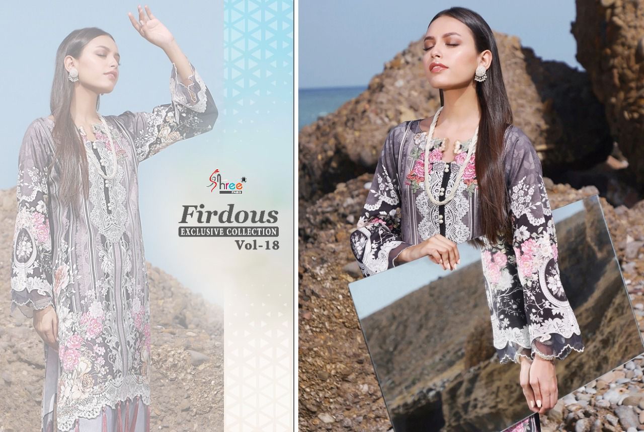 shree fab firdous exclusive collection vol 18 cotton elegant salwar suit with cotton dupatta catalog