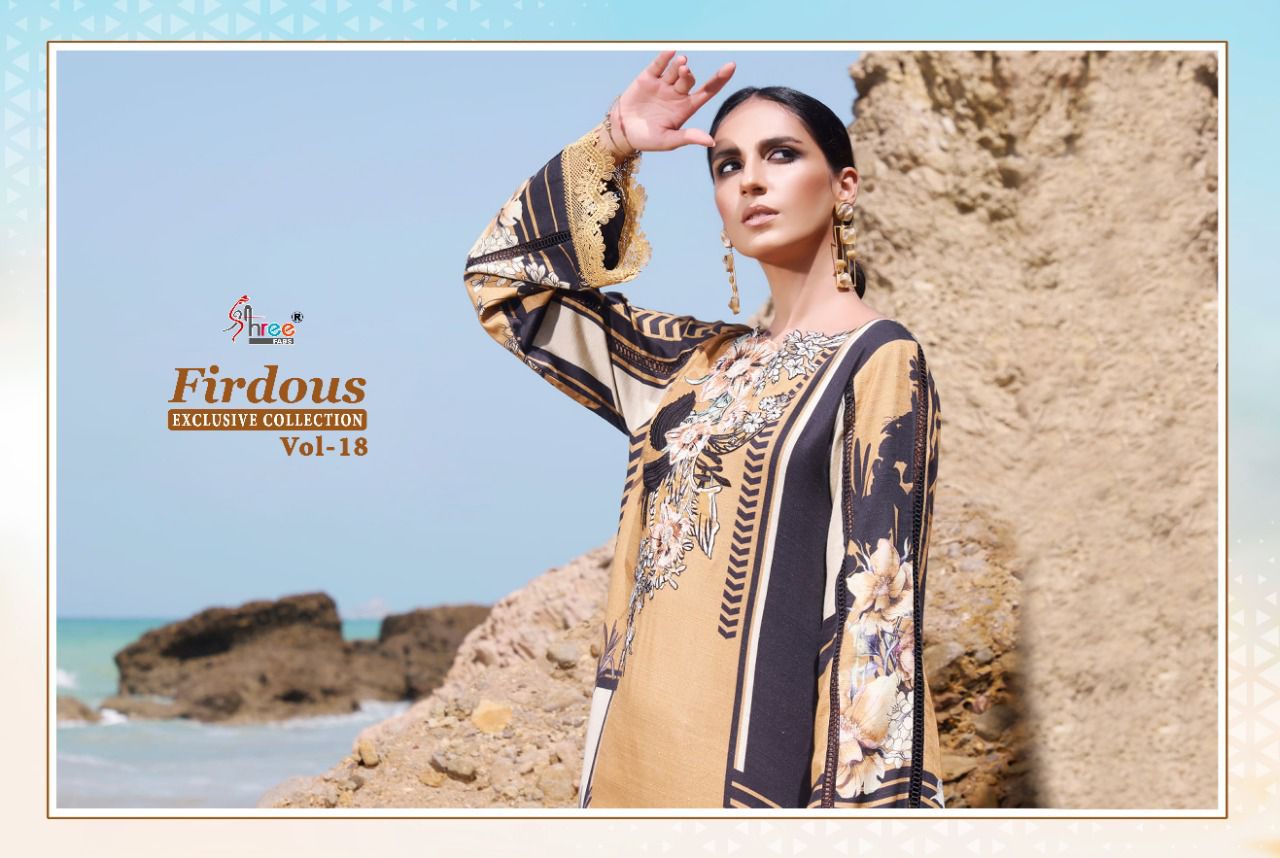 shree fab firdous exclusive collection vol 18 cotton elegant salwar suit with cotton dupatta catalog