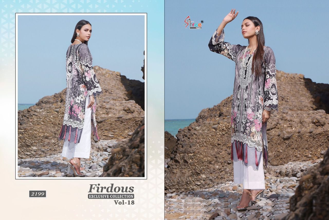 shree fab firdous exclusive collection vol 18 cotton elegant salwar suit with cotton dupatta catalog