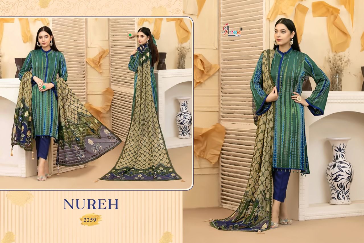 shree fab nureh cotton innovative print salwar suit catalog