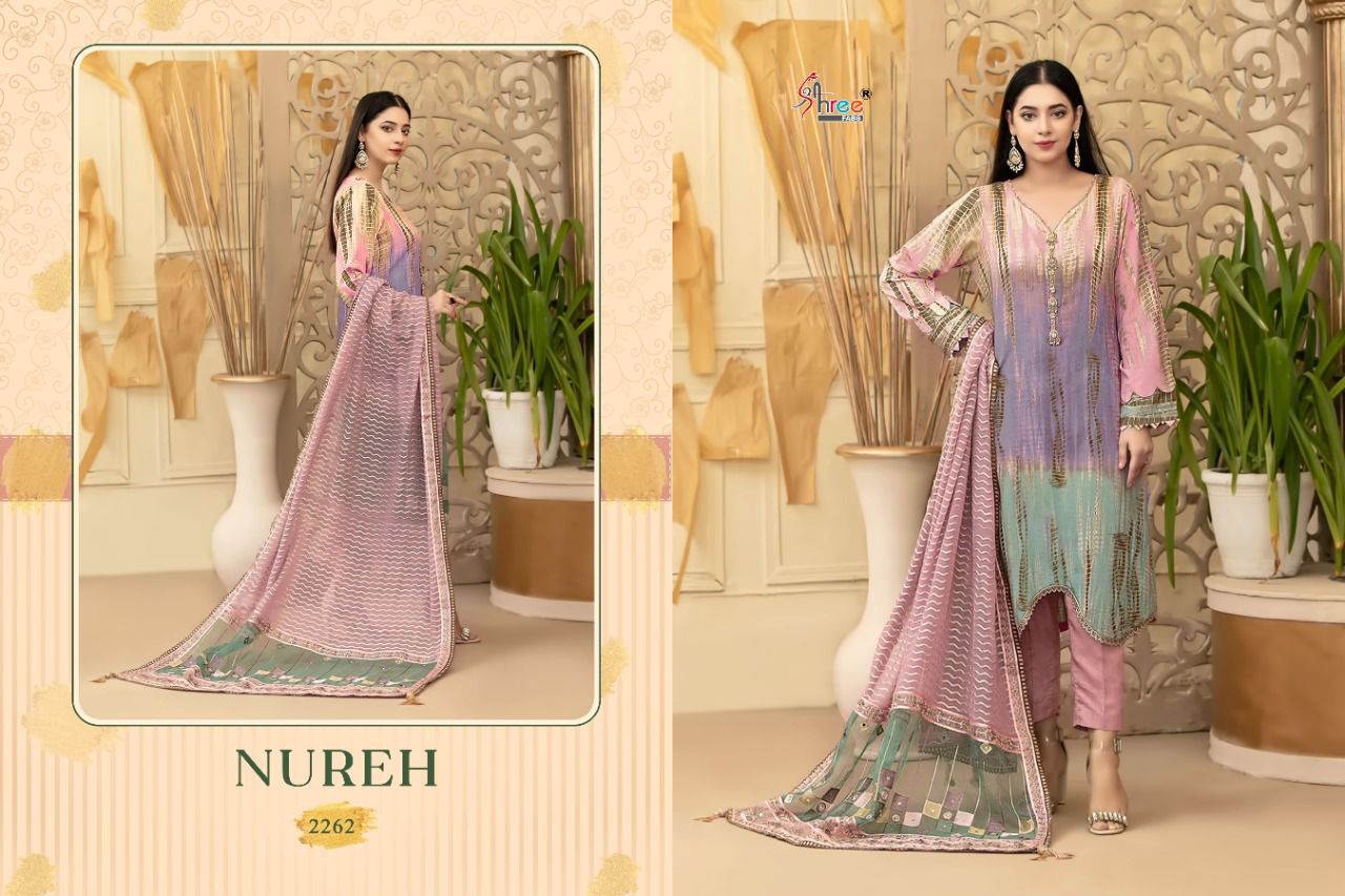 shree fab nureh cotton innovative print salwar suit catalog