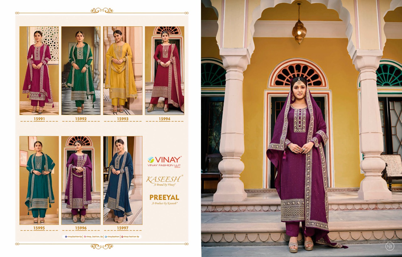 vinay fashion kaseesh preeyal dola silk gorgeous look salwar suit catalog