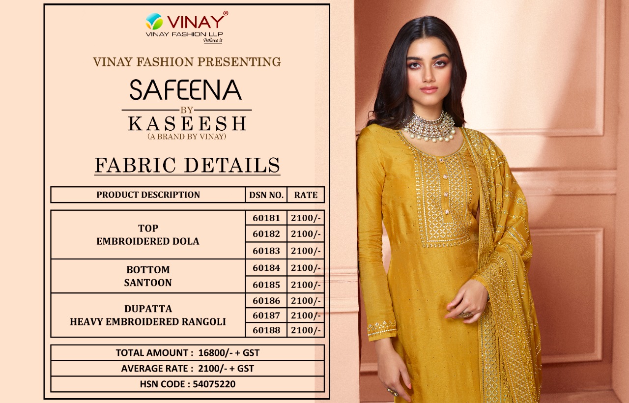 vinay fashion kaseesh safeena dola festive look salwar suit catalog