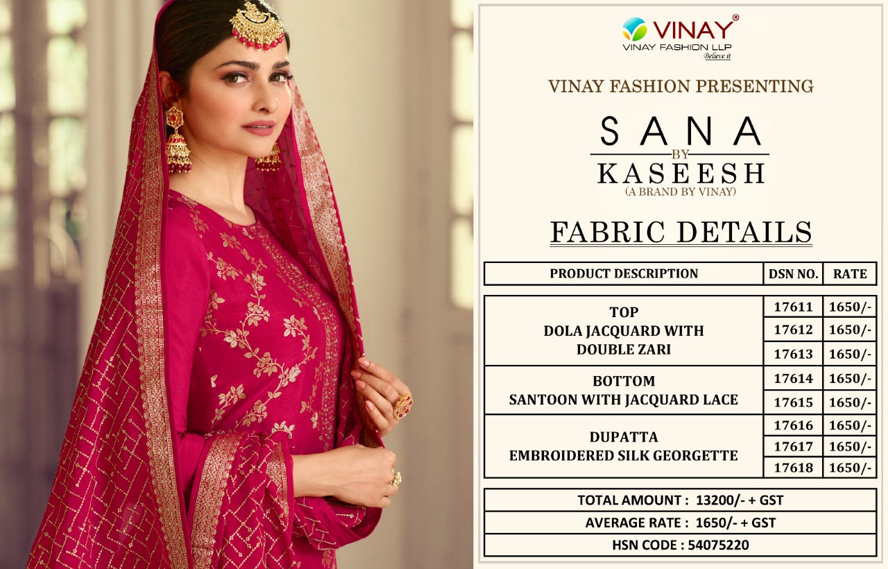 vinay fashion kaseesh sana dola jacquard attractive salwar suit catalog