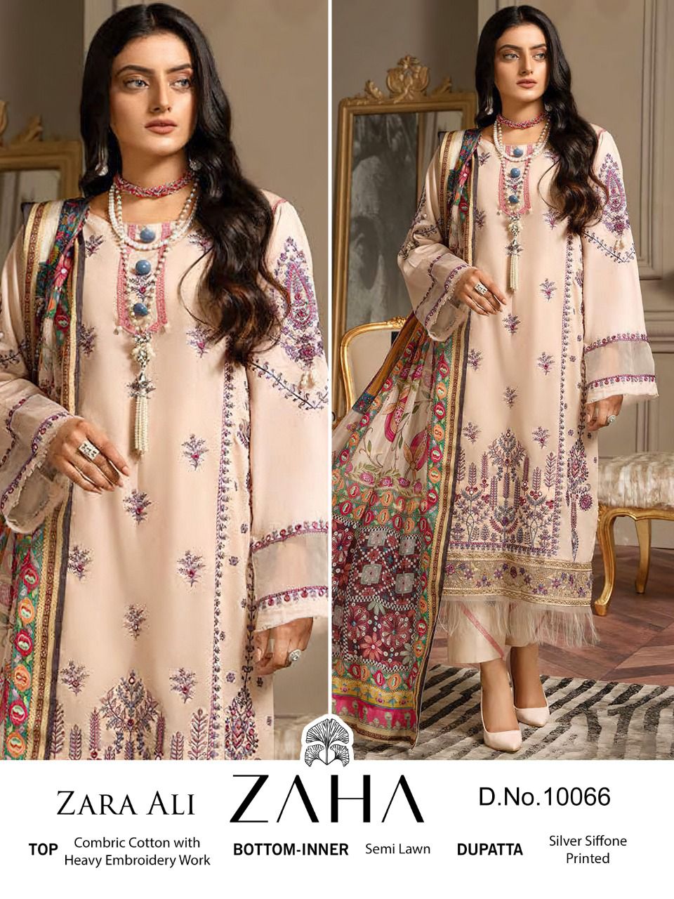 zaha zara ali vol 1 cotton arrractive salwar suit catalog