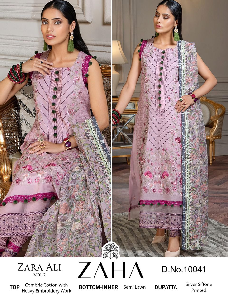 zaha zara ali vol 2 cotton elegant look salwar suit catalog