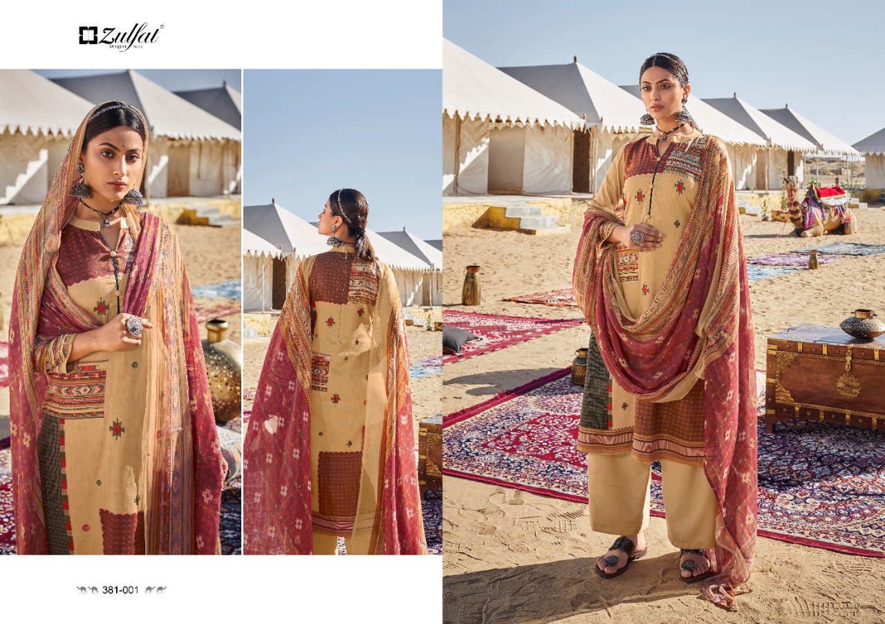 zulfat designer suit parizaat cotton astonishing look salwar suit catalog