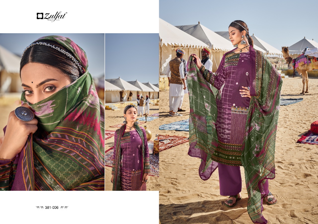 zulfat designer suit parizaat cotton astonishing look salwar suit catalog