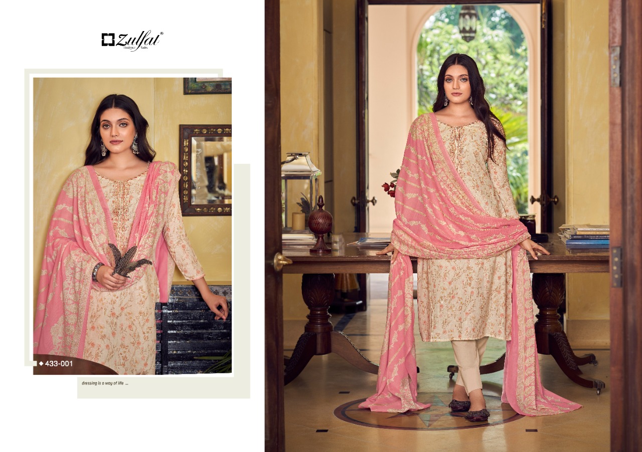 zulfat designer suit tarang cotton elegant salwar suit catalog