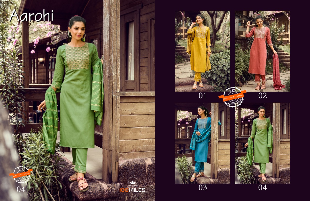 100 miles aarohi cotton new and modern style top bottom with dupatta catalog