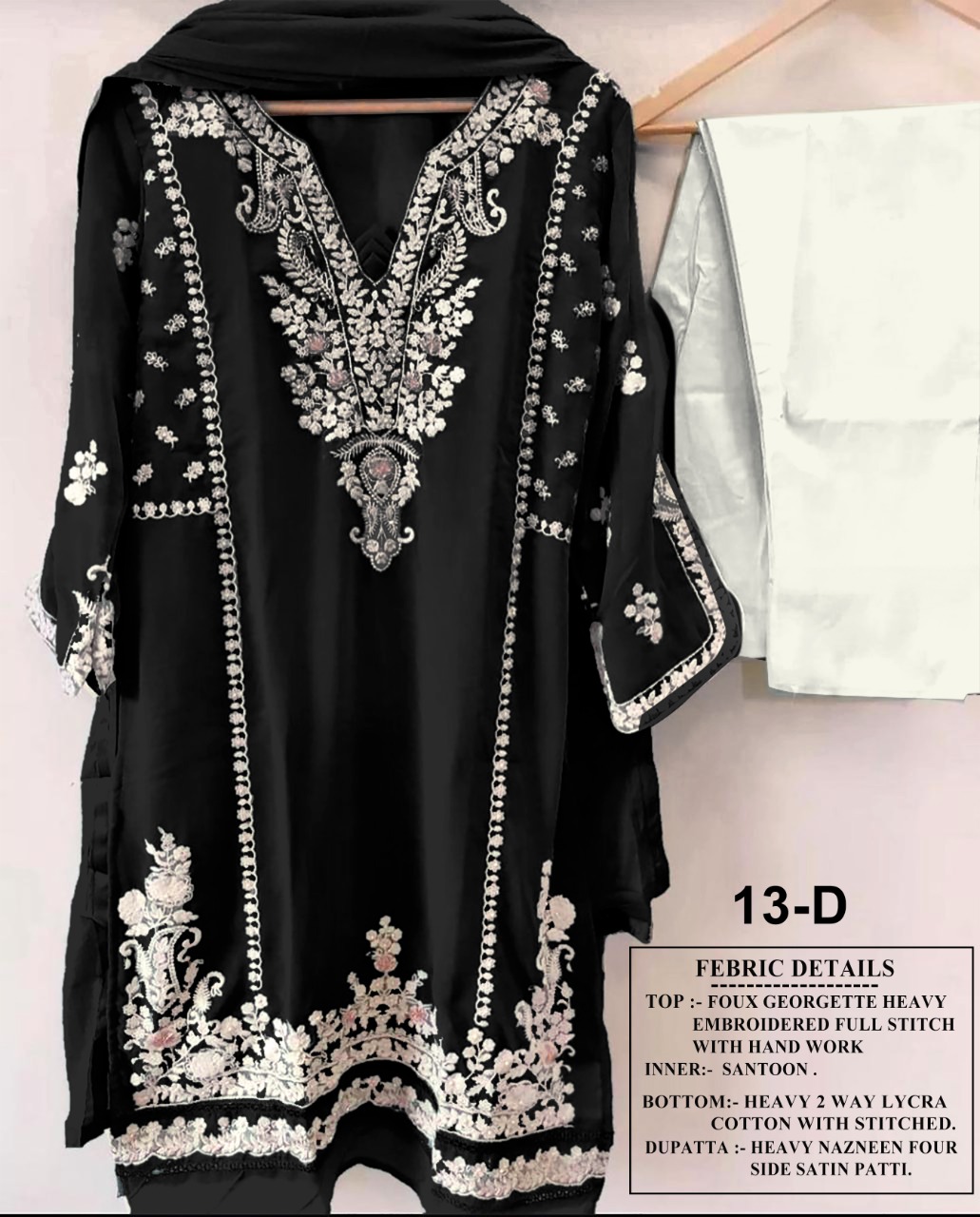 aarsh AARSH 013 D Kurti Georgette Singles