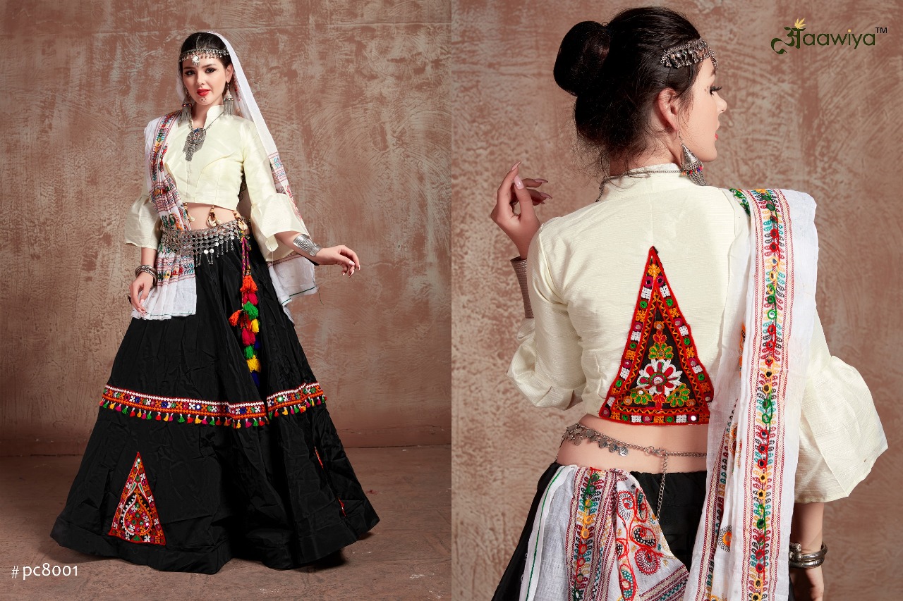 aawiya offical rajwadi vol 2 fancy astonishing lehenga choli catalog