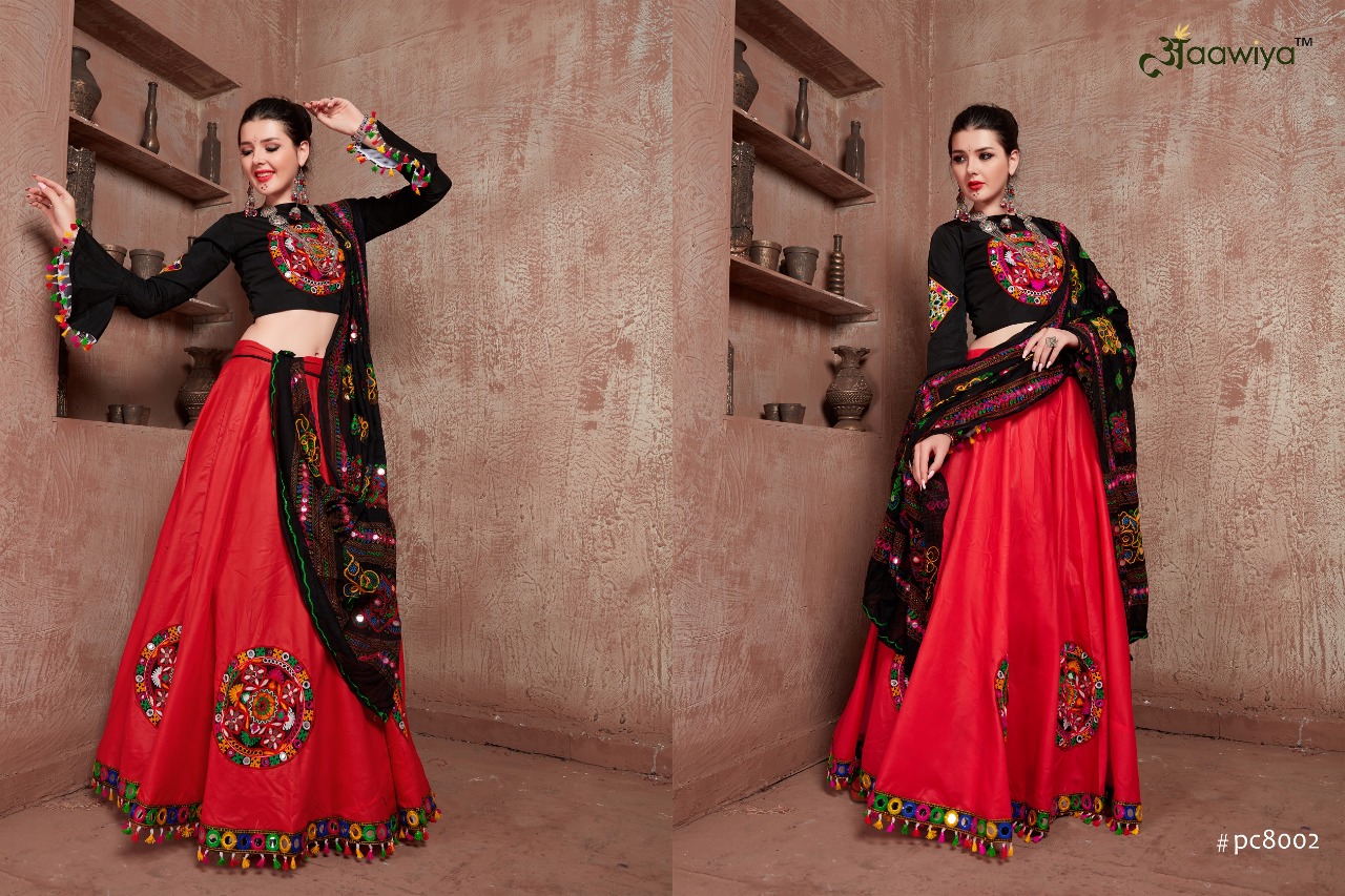 aawiya offical rajwadi vol 2 fancy astonishing lehenga choli catalog