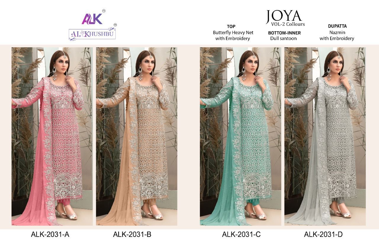 al khushbu joya vol 2 d no 2031 colours butterfly net regal embroidary look salwar suit catalog