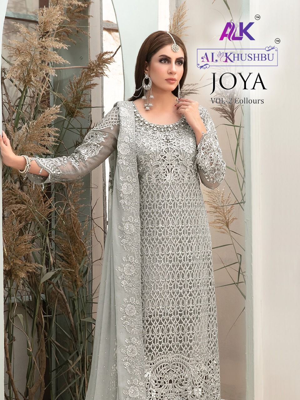 al khushbu joya vol 2 d no 2031 colours butterfly net regal embroidary look salwar suit catalog