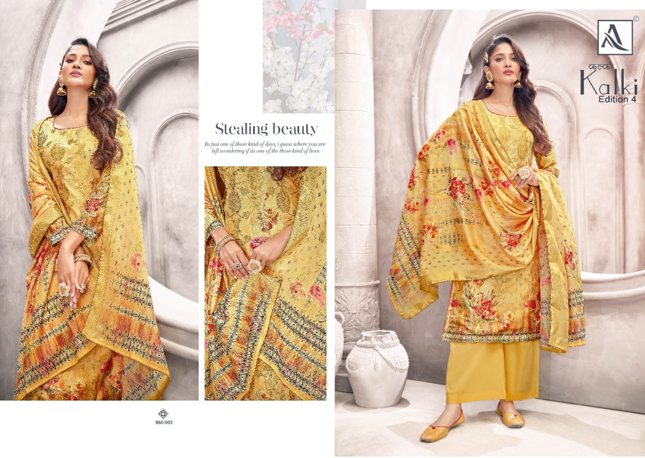 alok suit kalki 4 Banarasi jaquard exclusive print salwar suit catalog