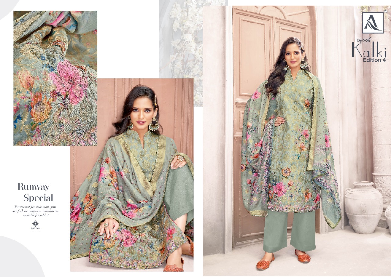 alok suit kalki 4 Banarasi jaquard exclusive print salwar suit catalog