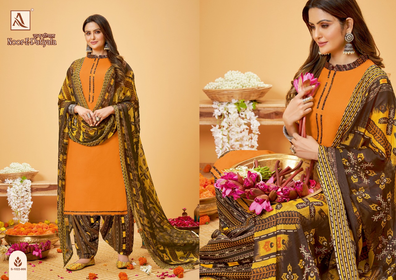 alok suit noor e patiyalar pure zam gorgeous look salwar suit catalog