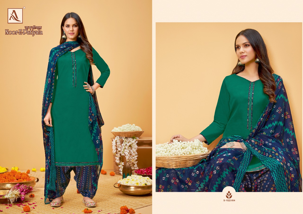 alok suit noor e patiyalar pure zam gorgeous look salwar suit catalog